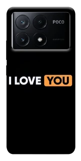 Чохол на Xiaomi Poco X6 Love aesthetic ver.6 фото 1 з 1