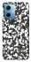 Чехол на Xiaomi Poco X5 5G Camouflage v7 фото 1 из 1