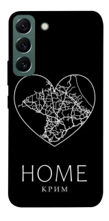 Чохол на Samsung Galaxy S22 Крим Home фото 1 з 1