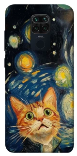 Чехол на Xiaomi Redmi Note 9 / Redmi 10X paint cat фото 1 из 1