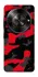 Чехол на ZTE Nubia Focus Camouflage v15 фото 1 из 1