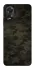 Чохол на Oppo A18 Camouflage v22 фото 1 з 1