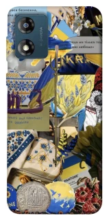 Чохол на Motorola Moto E13 Ukraine style ver.7 фото 1 з 1