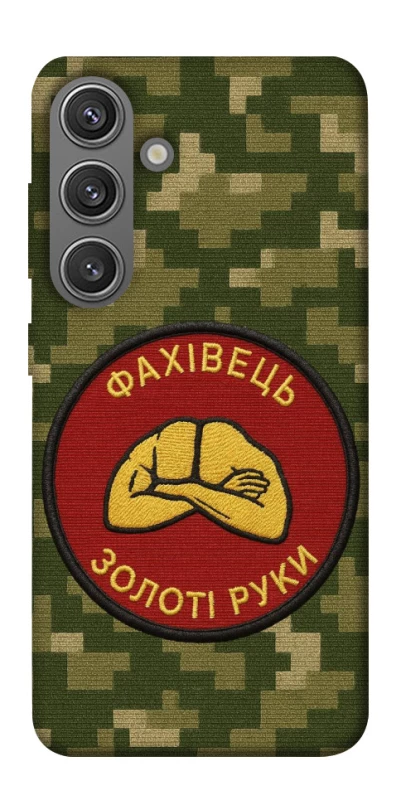 Чохол на Samsung Galaxy S24+ Фахівець фото 1 з 1