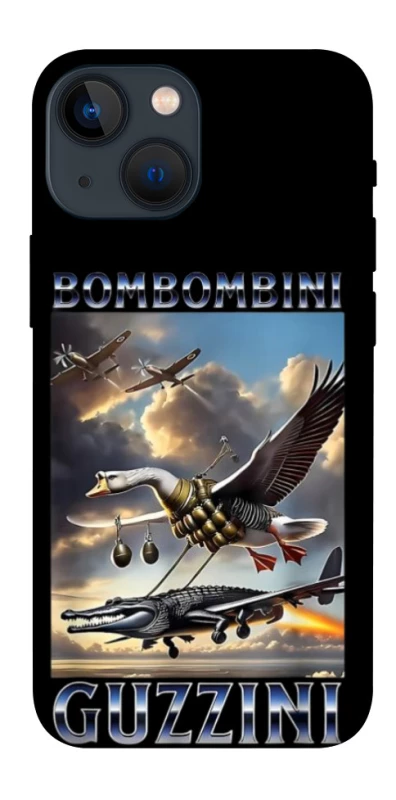 Чехол на Apple iPhone 13 mini (5.4") Bombombini Gusini фото 1 из 1