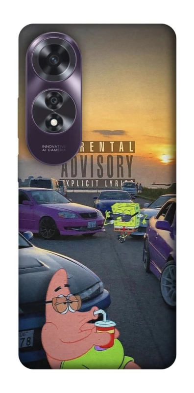 Чохол на Oppo A60 Патрік на перегонах фото 1 з 1