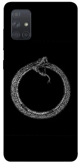 Чохол на Samsung Galaxy A71 Ouroboros фото 1 з 1