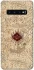 Чохол на Samsung Galaxy S10 Harry Potter Marauder's Map фото 1 з 1