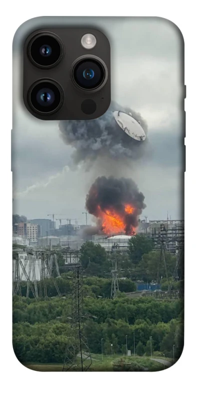Чохол на Apple iPhone 14 Pro (6.1") Moscow never sleeps ver.4 фото 1 з 1