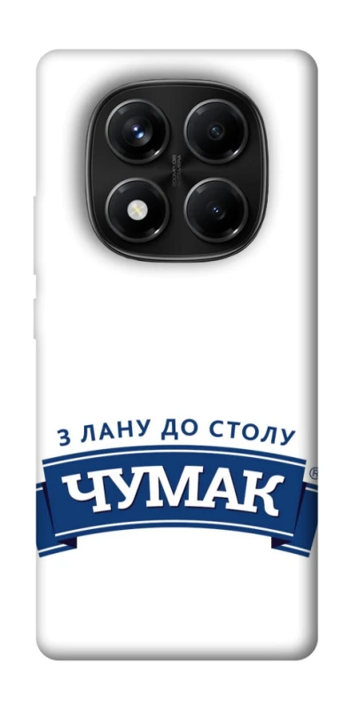 Чохол на Xiaomi Redmi Note 14 Pro 4G Чумак фото 1 з 1