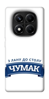 Чохол на Xiaomi Redmi Note 14 Pro 4G Чумак фото 1 з 1