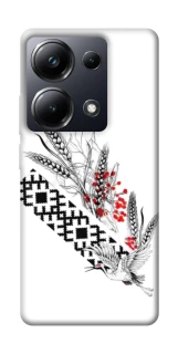 Чохол на Xiaomi Poco M6 Pro 4G Батьківщина фото 1 з 1