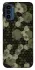 Чохол на Motorola Moto G41 Camouflage v9 фото 1 з 1