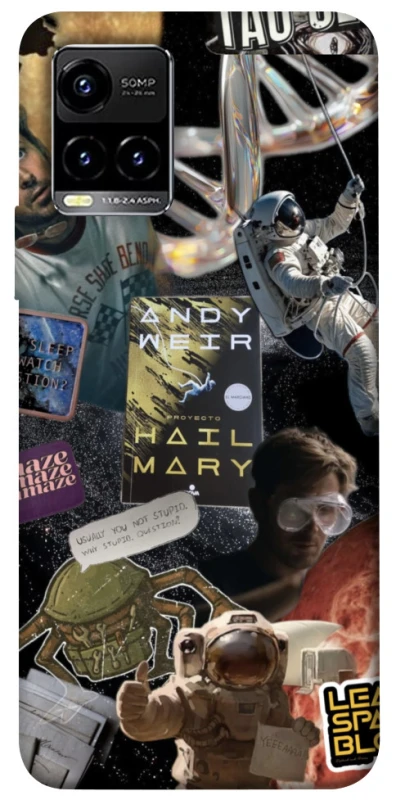 Чехол на Vivo Y21 / Y33s Project Hail Mary ver.8 фото 1 из 1