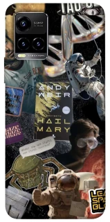 Чехол на Vivo Y21 / Y33s Project Hail Mary ver.8 фото 1 из 1