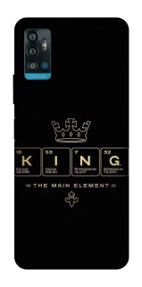Чехол на ZTE Blade A71 King ver.1 фото 1 Чехол на ZTE Blade A71 King ver.1 фото 1 из 1