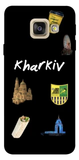 Чехол на Samsung A520 Galaxy A5 (2017) Kharkiv фото 1 из 1