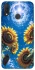 Чохол на Huawei P Smart+ (nova 3i) Sunflowers фото 1 з 1