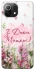 Чохол на Xiaomi Mi 11 Lite Mother's Day ver.3 фото 1 з 1