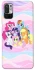 Чохол на Xiaomi Redmi Note 10 5G My Little Pony ver.3 фото 1 з 1