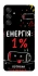 Чехол на Samsung Galaxy M55 Енергія: 1% фото 1 из 1