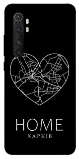Чехол на Xiaomi Mi Note 10 Lite Харків Home фото 1 из 1