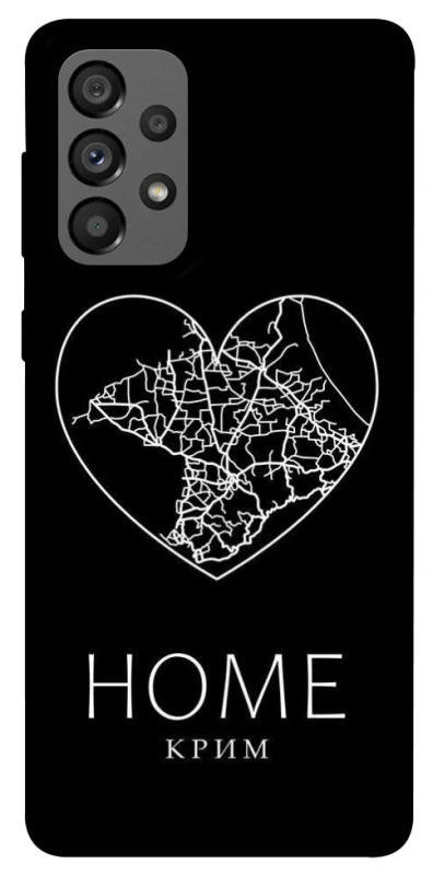 Чохол на Samsung Galaxy A73 5G Крим Home фото 1 з 1
