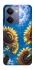 Чохол на Realme P3 Ultra Sunflowers фото 1 з 1