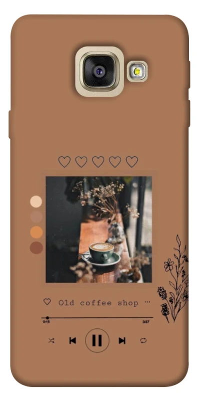 Чохол на Samsung A520 Galaxy A5 (2017) Coffee player фото 1 з 1