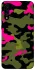 Чехол на Samsung Galaxy A50 (A505F) / A50s / A30s Camouflage v29 фото 1 из 1