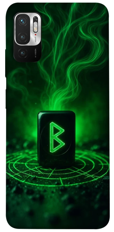 Чохол на Xiaomi Poco M3 Pro 4G / 5G Руна Беркана фото 1 з 1