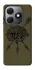 Чохол на TECNO Spark 20 Mil skull фото 1 з 1