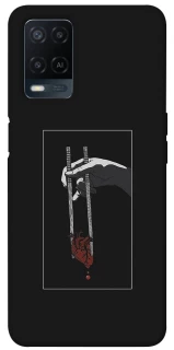 Чохол на Oppo A54 4G Палички серцеїда фото 1 з 1