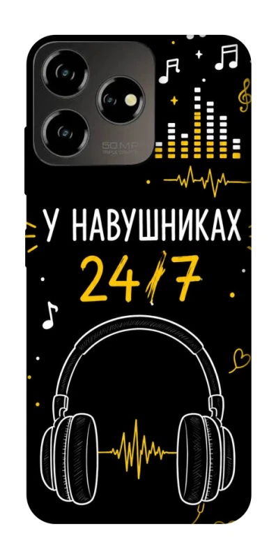 Чехол на ZTE Blade V50 Design 4G 24/7 фото 1 из 1