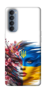 Чохол на Oppo Reno 4 Pro Flowering Ukraine фото 1 з 1