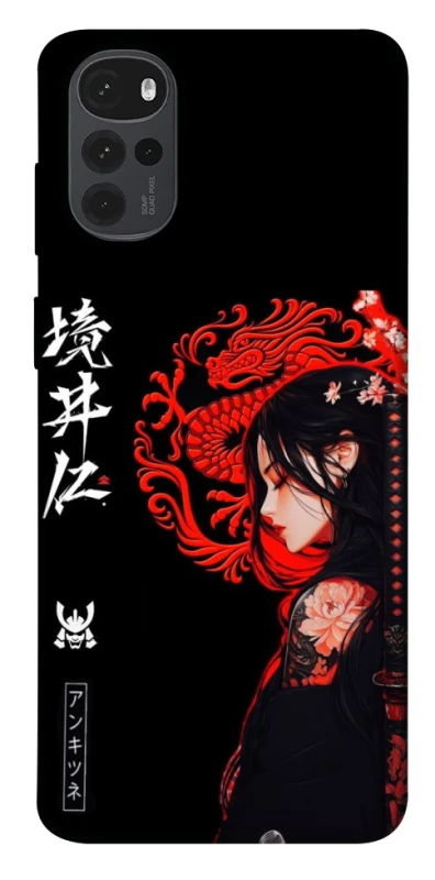 Чехол на Motorola Moto G22 Red Dragon фото 1 из 1