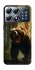 Чехол на Xiaomi POCO X8 Pro Bear V3 фото 1 из 1