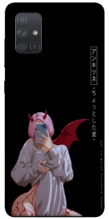 Чохол на Samsung Galaxy A71 Hot Demon фото 1 з 1