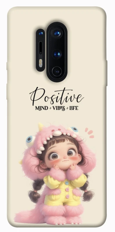 Чехол на OnePlus 8 Pro Positive фото 1 из 1