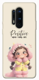 Чехол на OnePlus 8 Pro Positive фото 1 из 1