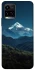 Чохол на Vivo Y21 / Y33s Mountain v4 фото 1 з 1
