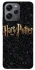 Чохол на Xiaomi Redmi 12 Harry Potter ver.12 фото 1 з 1