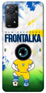 Чехол на Xiaomi Redmi Note 11 Pro 4G/5G Фронталка №99 фото 1 из 1