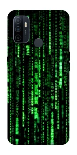 Чехол на Oppo A53 / A32 / A33 Matrix Code фото 1 Чехол на Oppo A53 / A32 / A33 Matrix Code фото 1 из 1