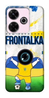 Чехол на Xiaomi Redmi 13 4G Фронталка №99 v2 фото 1 из 1