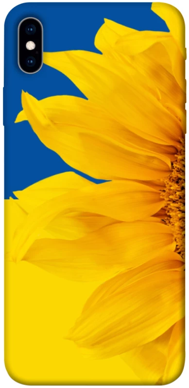 Чохол на Apple iPhone XS Max (6.5") Sunflower фото 1 з 1