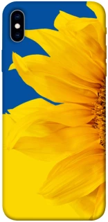 Чохол на Apple iPhone XS Max (6.5") Sunflower фото 1 з 1