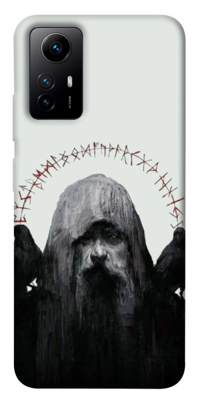 Чехол на Xiaomi Redmi Note 12S Один фото 1 Чехол на Xiaomi Redmi Note 12S Один фото 1 из 1