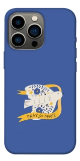 Чохол на Apple iPhone 13 Pro (6.1") Ластівка фото 1 з 1