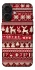Чехол на Apple iPhone 17 (6.3") Christmas jumper ver.2 фото 1 из 1